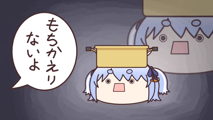 守れなかった笑顔😭😭😭
←日本語 En→
#ぺこらーと 