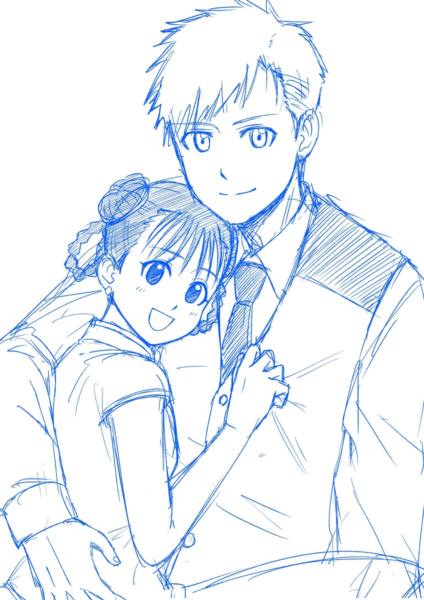 アルメイ Twitter Search Twitter