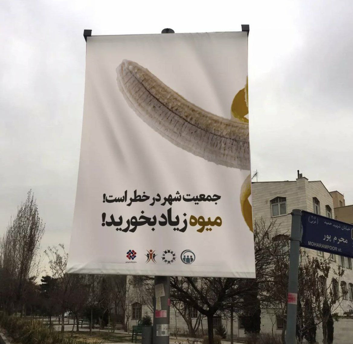 Bamaram2's tweet photo. کم مونده بخاطر بچه دار شدن سوپر پخش کنن!😂 https://t.co/bQiU2Y4w6H