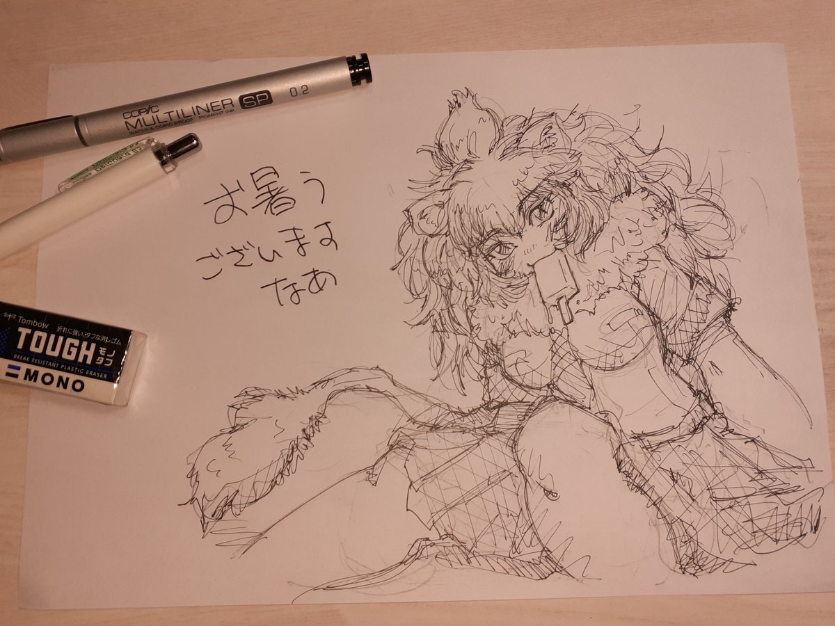 去年の夏に落書きしたホワライさん
そういや今年は春以降アイス食べてないや
#けもフレ3 