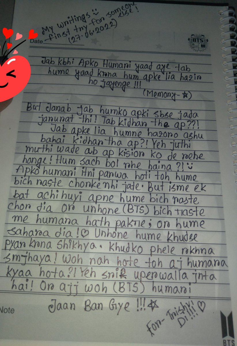 skynani_fied's tweet photo. So My #BTSstory is trending So Much !! So I asked my baby @SinceOneDay2 to write something about my life in hindi !! 💫 Here my bitchu comes a beautiful story in her handwritten letter! Plzz read it’s true 🙈Ignore her mistakes show some love for her writing skills 💜 #BTS https://t.co/gLzrf8XUI6