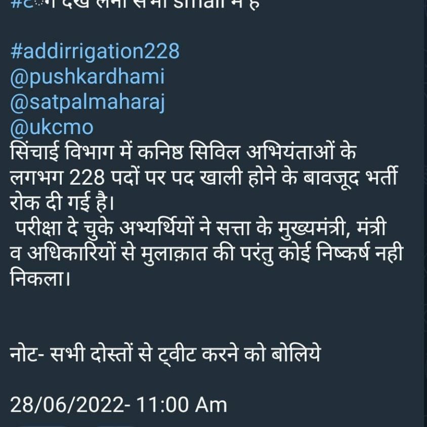 ShobhaP06306880's tweet photo. #NewProfilePic https://t.co/xv4cqEN8bG