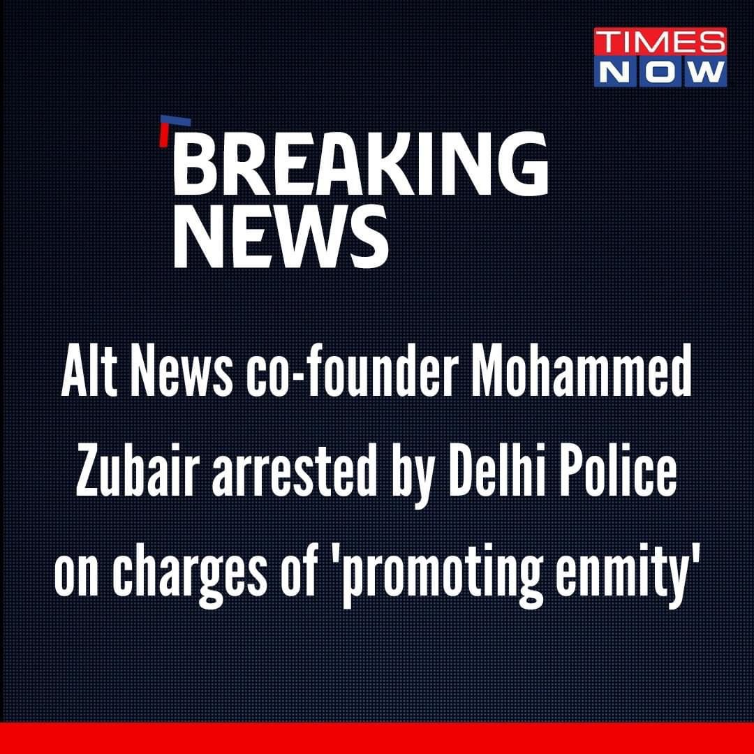 Krishank_BRS's tweet photo. Strongly condemn arrest of Alt News @zoo_bear .
If posting Nupur Sharma’s communal statements on Twitter is a Crime then Delhi Police should first arrest the BJP leader . Did they ? ? https://t.co/Pt8brO8POX