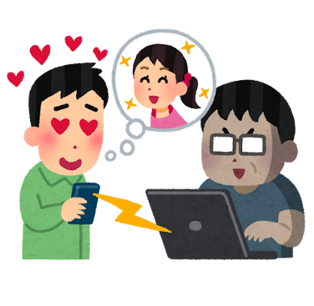 中国人のtwitterイラスト検索結果