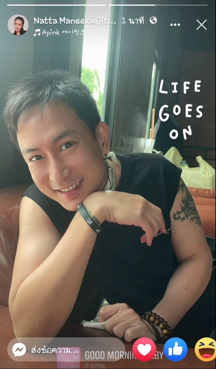 phr_kanh's tweet photo. คิดถึงรอยยิ้มหวานๆกับกล้ามแน่นๆของพ่อจังป่านนี้เป็นไงน้าถึงจะป่วยอัพเดทอาการลงไอจีได้นะคะ❤️❤️❤️ #แพทพาวเวอร์แพท #GetWellSoonDaddyPat https://t.co/f8waErnwgQ