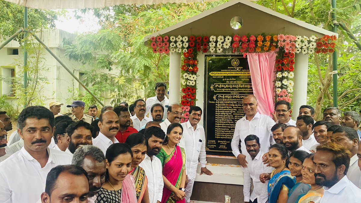 CMR_INC's tweet photo. Hon’ble Minister @trsharish anna garu inaugurated #Rythuvedika at KondaPak & laid foundation stone for #IOC building worth of 5cr & road widening of 3Cr 40Lks #MLC Yadavareddy #FDC chairman prathapreddy #DCCB chairman Devenderreddy #MPP #MPTCs #Sarpanchs & leaders participated. https://t.co/4h0vw36eH6