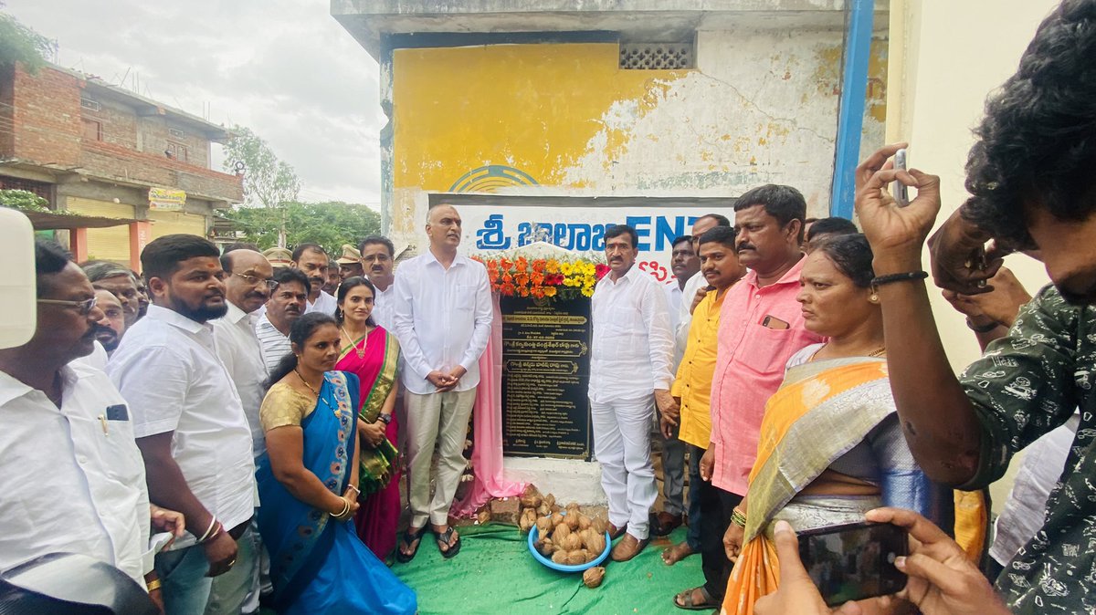 CMR_INC's tweet photo. Hon’ble Minister @trsharish anna garu inaugurated #Rythuvedika at KondaPak & laid foundation stone for #IOC building worth of 5cr & road widening of 3Cr 40Lks #MLC Yadavareddy #FDC chairman prathapreddy #DCCB chairman Devenderreddy #MPP #MPTCs #Sarpanchs & leaders participated. https://t.co/4h0vw36eH6
