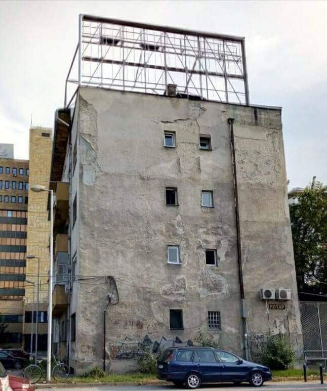 Енергетско ефикасни фасади у Општина Центар