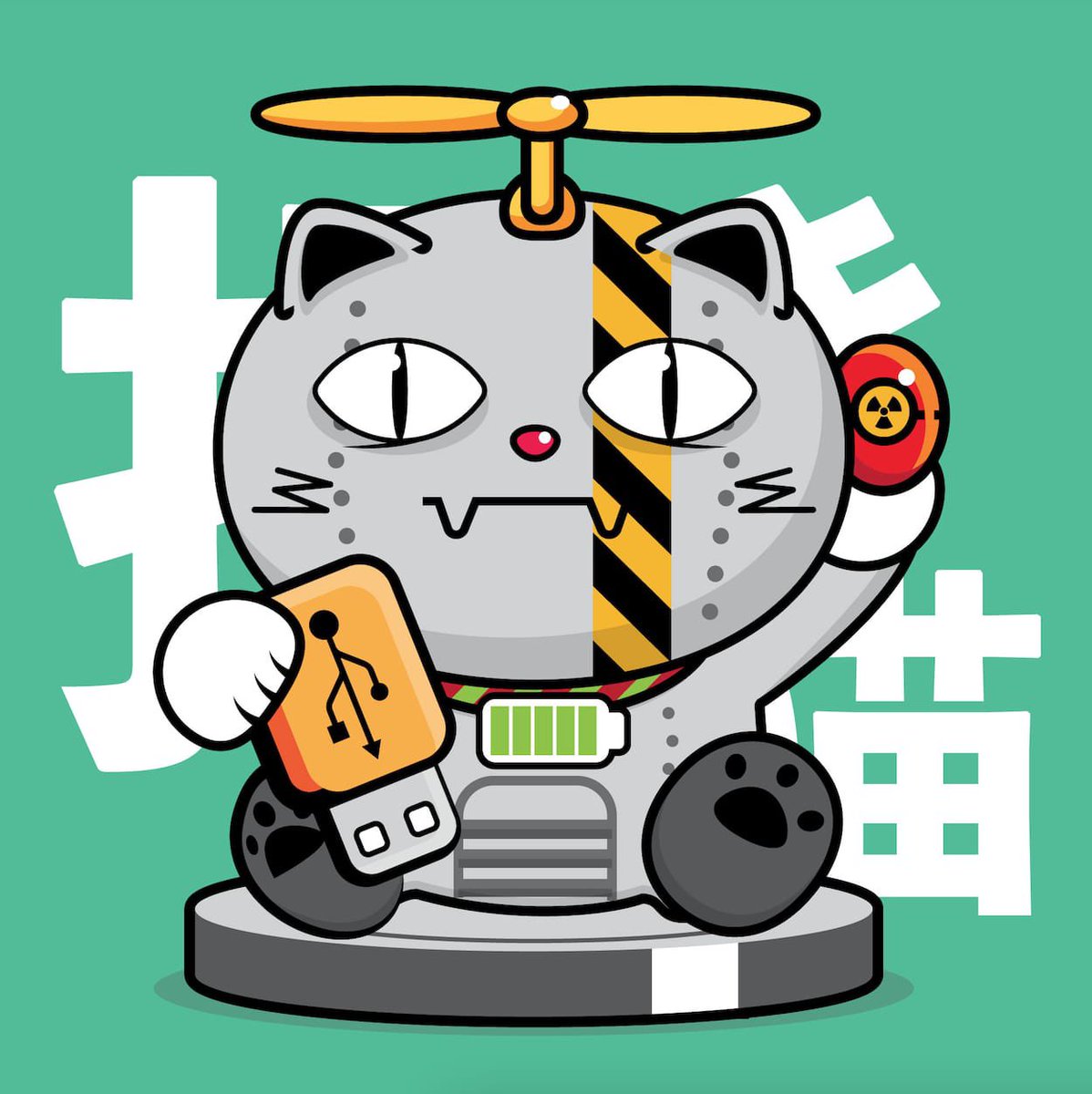A war machine among us? This Machine Cat looks stunning! Meow~🐱
We're all gonna be lucky 🍀

#luckycat
#community #MalaysiaNFT #NFTs 
#Murakamiluckycat #lucky #cat
#metagenesisfrens #Metaverse