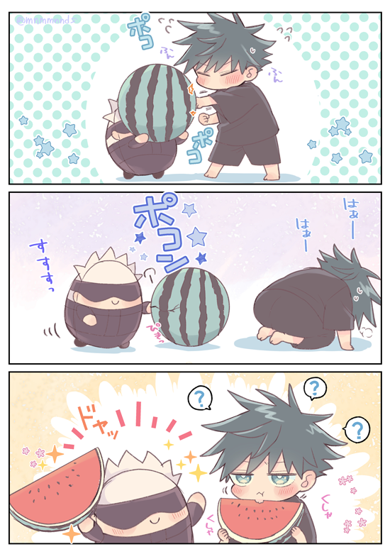 ふわごと🍉割りしたよ（五伏）