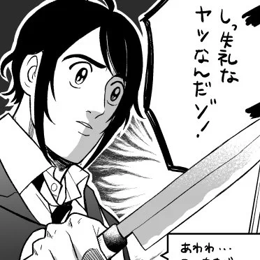 比較
柴犬(1、2枚目)とチワワ(3,4枚目) 
