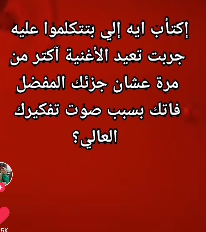 Nooo tweet media