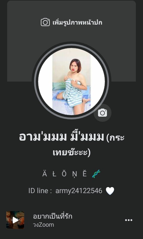 ARMY_0460's tweet photo. สะดวกทางเฟสบุ๊คทักมาได้นะ😅
#กระเทย #ยังฟิต #รับงาน https://t.co/Ij6MQL0CWA