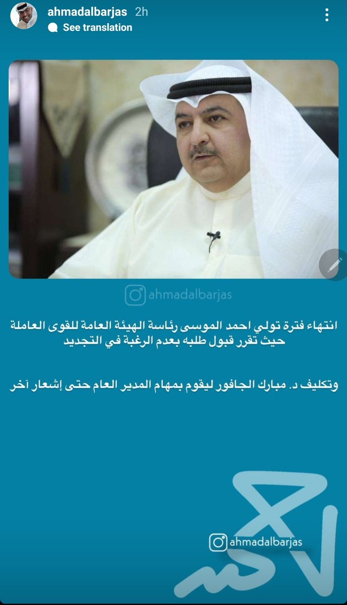 BarjasMAlBarjas's tweet photo. صارعت لأجل الكويت وشهادة لله كفيت ووفيت🇰🇼 https://t.co/fDHB5p5DQ1