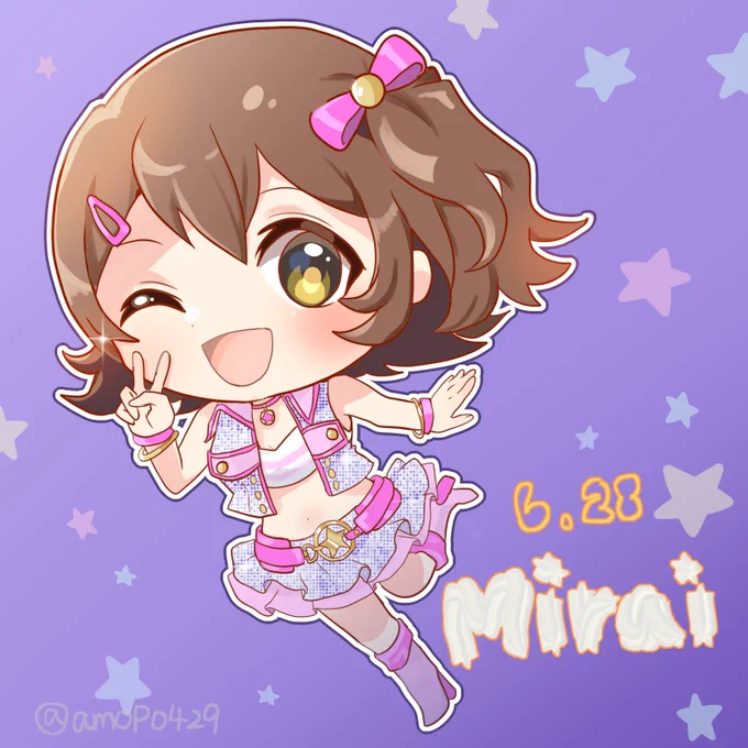 キラッキラの未来へ🌟
#春日未来生誕祭2022
#春日未来誕生祭2022
#春日未来 