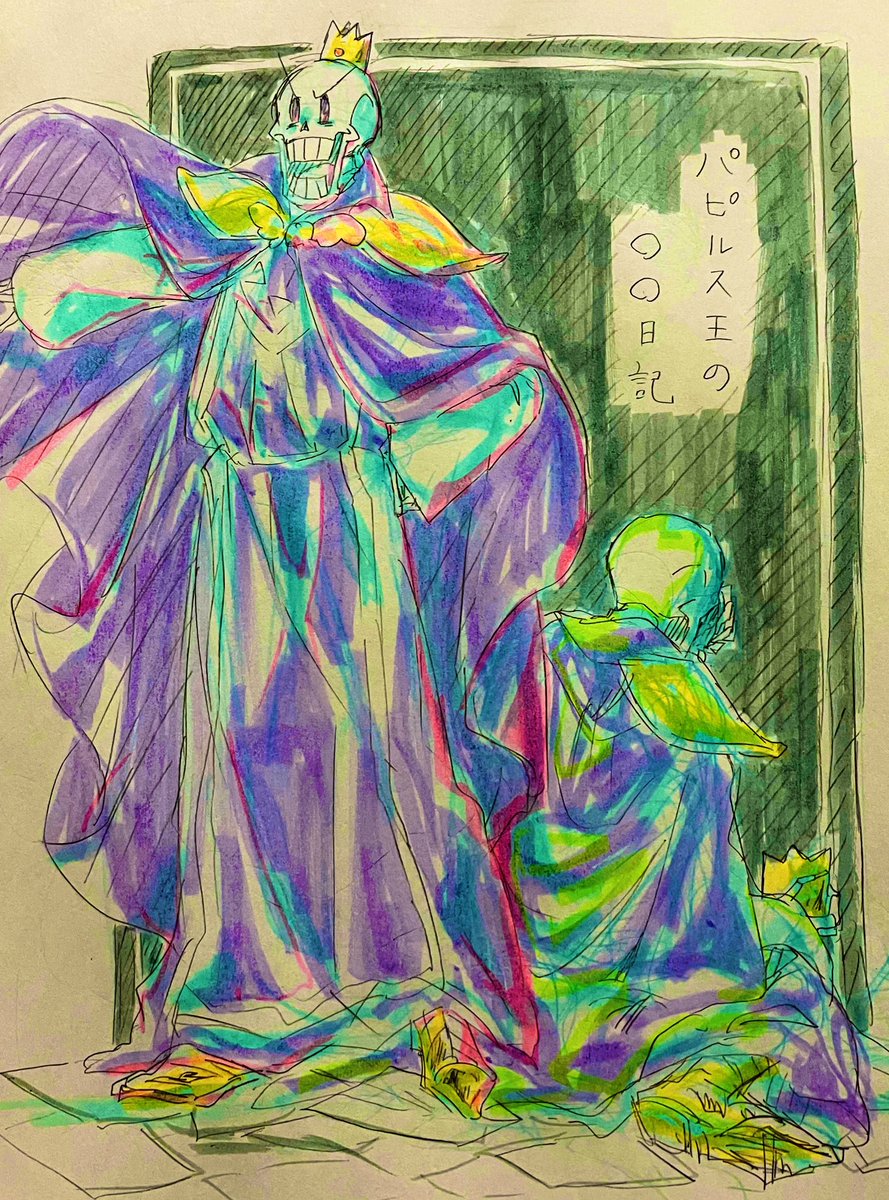 次点でこの辺りがお気に入りだな〜 