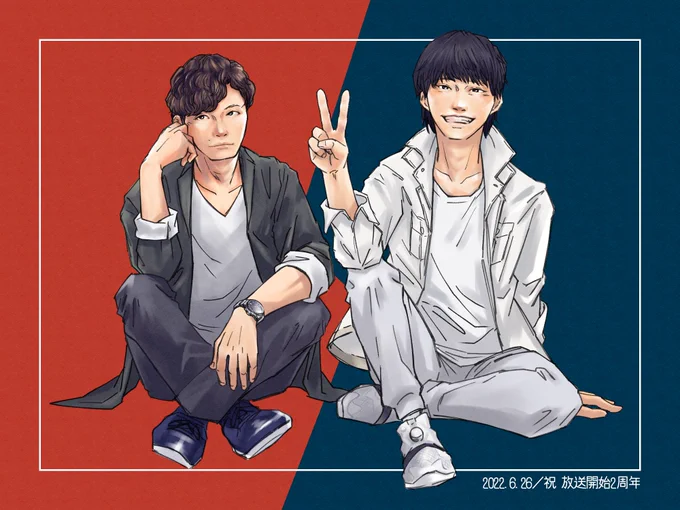 遅れましたが、2周年おめでとうございます🎉
2020年の夏に感電してからいまだにあの輝きを食べ尽くせません⚡️
メロンパン号も全国重点密行中!また4機捜の活躍を観られる日を待っています!🚛

#MIU404
#MIU404イラスト企画 
