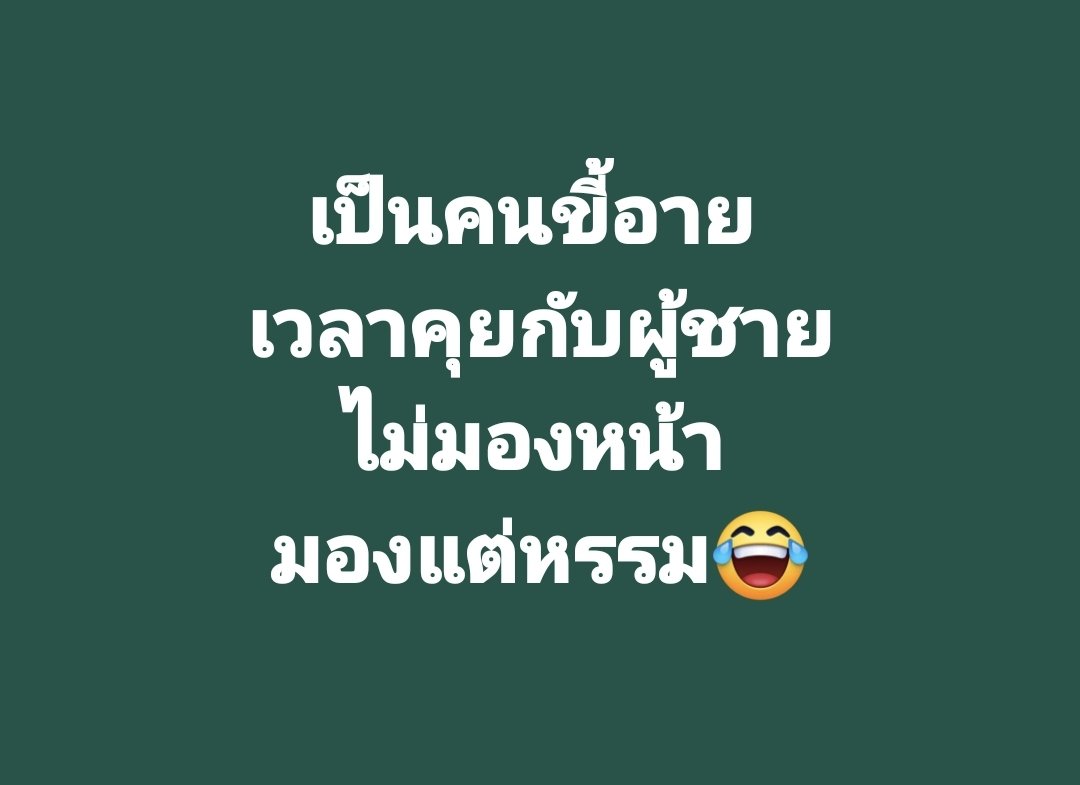 maple_work1234's tweet photo. ☺️☺️ https://t.co/ryVNABIt7w