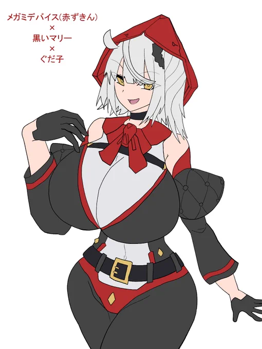 融合体1 