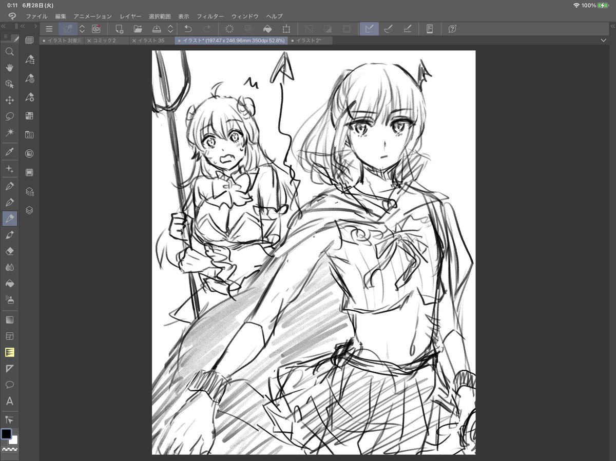 作品の絵柄と自分の絵柄があまりにかけ離れてるので描きづらすぎわろた・・・・・ 
