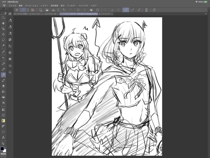 作品の絵柄と自分の絵柄があまりにかけ離れてるので描きづらすぎわろた・・・・・ 