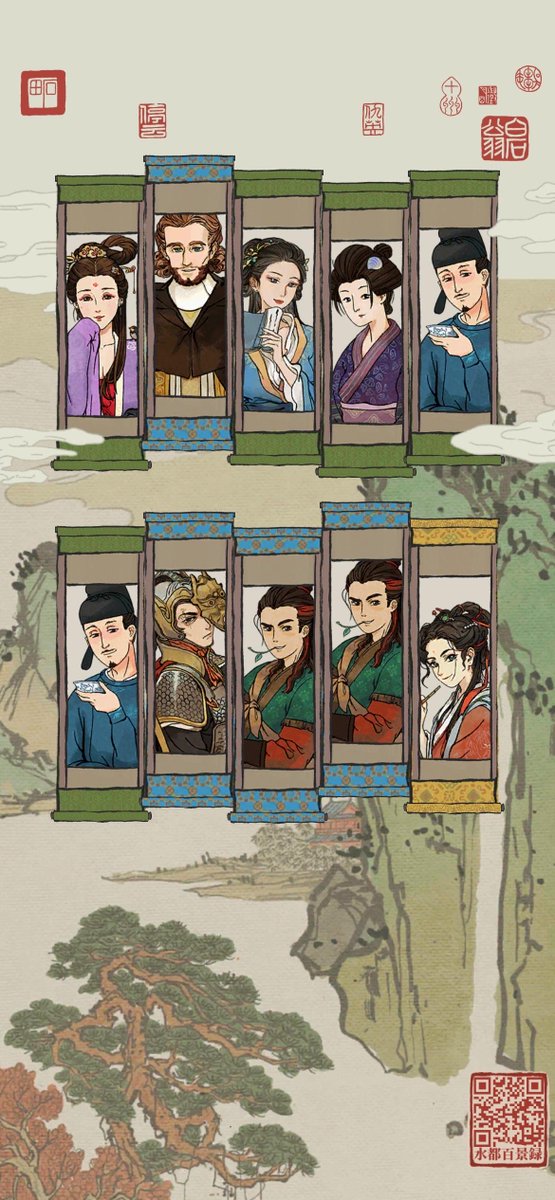 27Ui's tweet photo. 美しき江南の町と共に、#水都百景録 はあなたを待っています。ゲームをダウンロード：https://t.co/6Ec4O2jyMX https://t.co/R6FQr1trc6