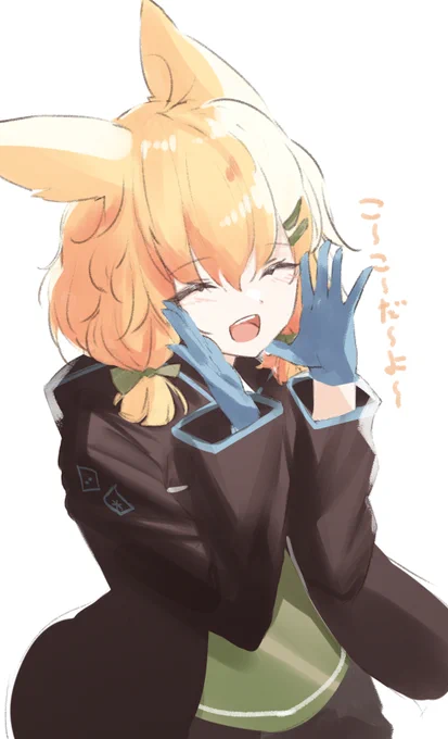 #アークナイツ 
#明日方舟   
#100日チャレンジ 
71日目 こ～こ～だ～よ～ 