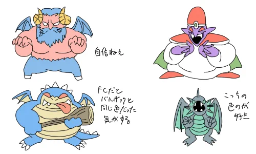 わしも何も見ずにドラクエ描いた 