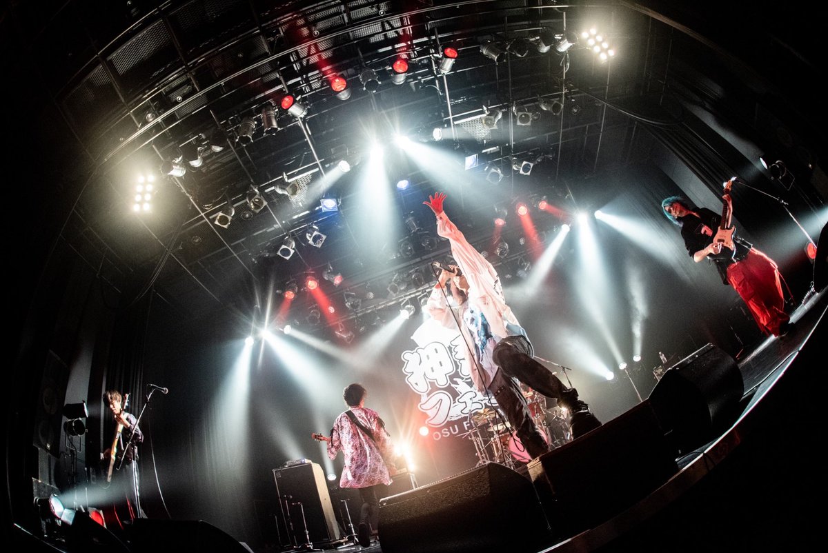 押忍フェスありがとうございました〜！！！！
BIGCAT広かった〜〜
今日出れてほんとによかったです❣️
いい経験になりました。ありがとう！！！！！
来てくれたみんなありがとな〜_(:3 」∠)_♡
新曲気持ちいい〜〜♡

#ザキスト
#ディスコネ