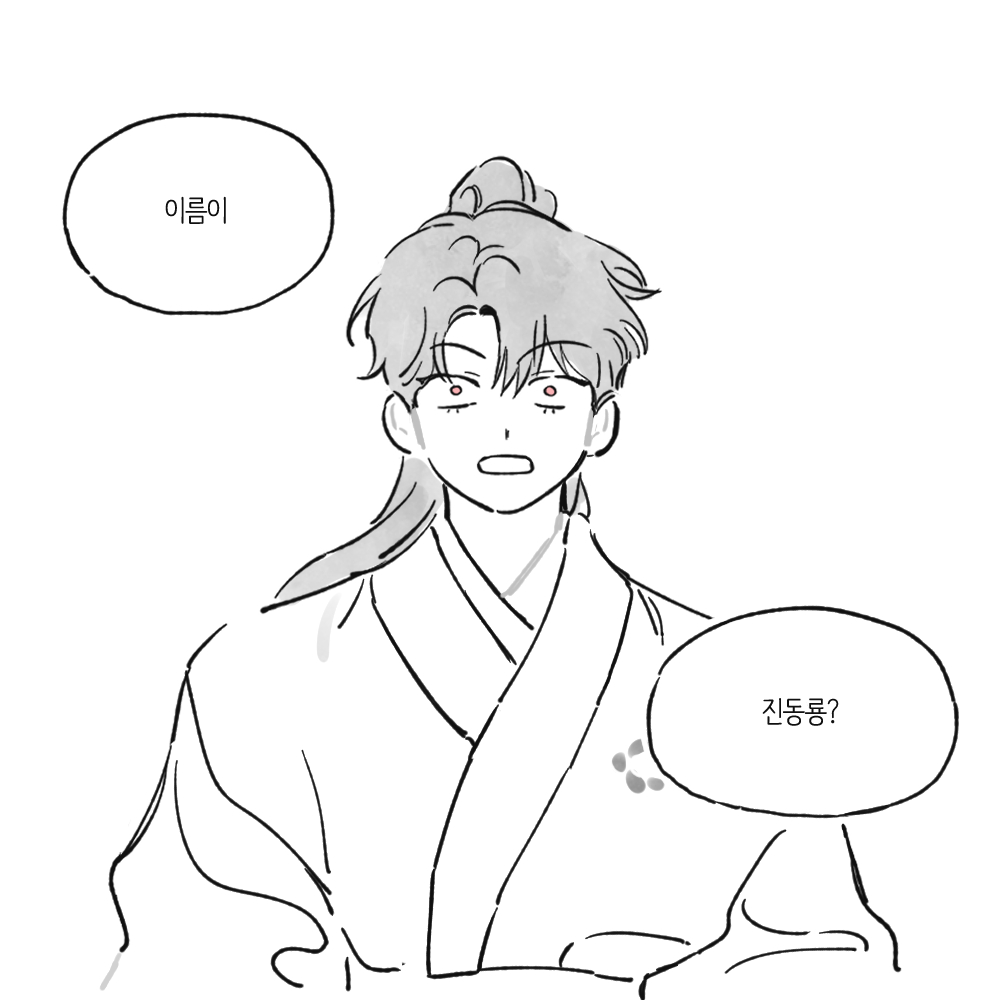 춘봉 (토7 위탁) tweet media