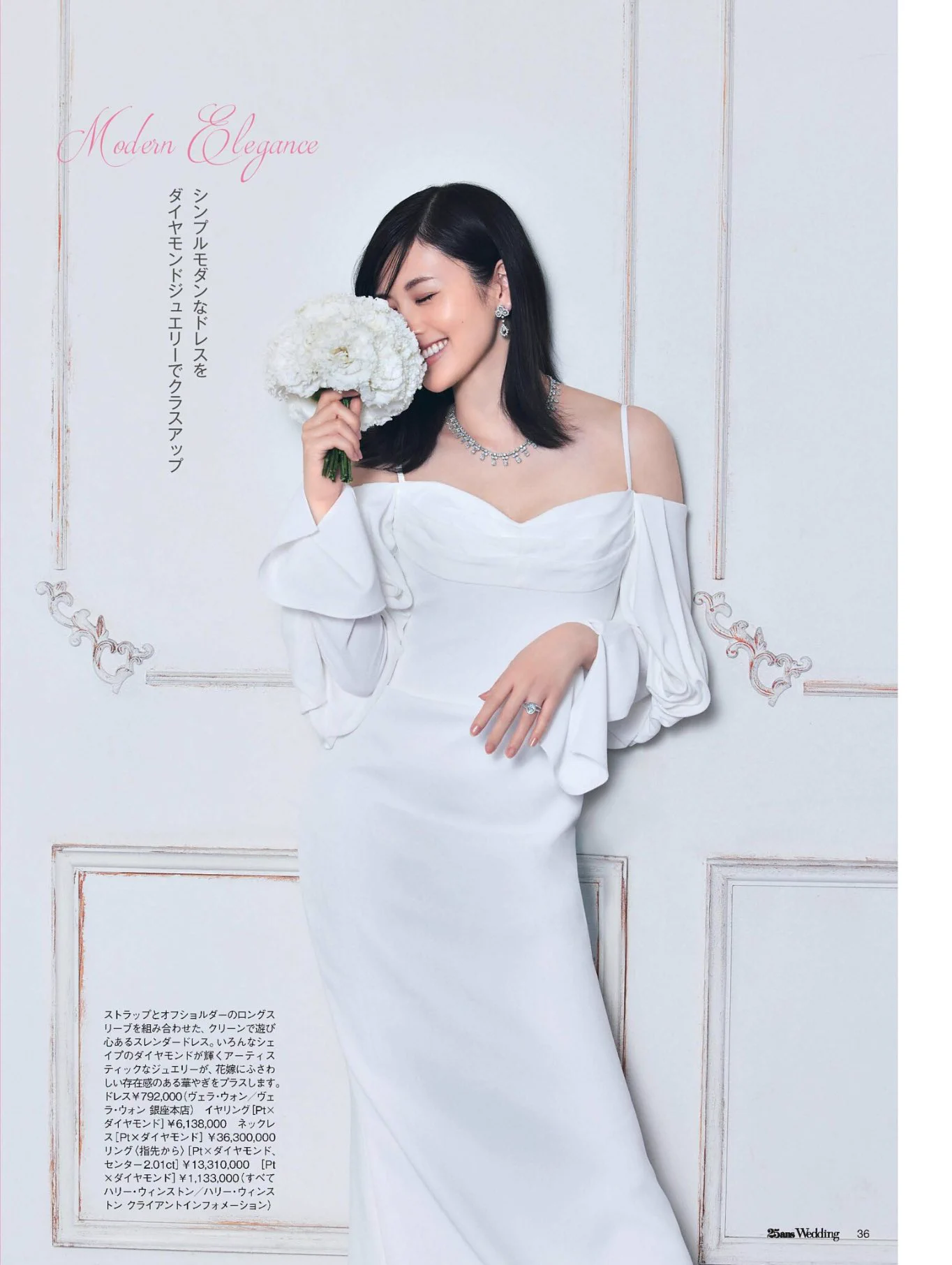 SHIRAISHI MAI THAILAND 🌟 on X: 