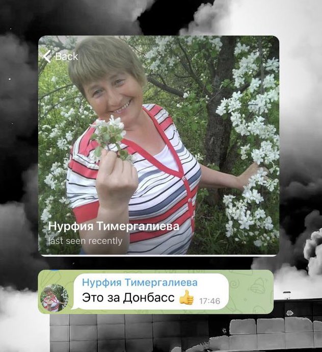 ЧОМУ РОСІЯНИ ІСНУЮТЬ? 
#RussiaIsATerroristState