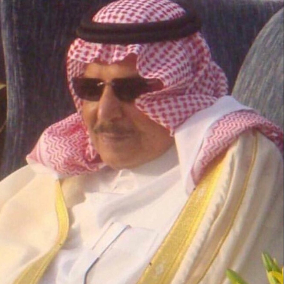 #نايف_بن_عبدالعزيز اللهمإرحم.#أبي