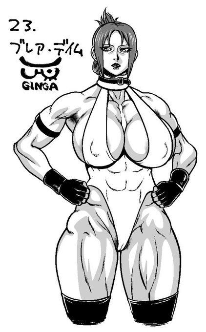 23.ブレア・デイム
間が空いてしまった
この衣装でお嬢様は無理だろうと思った 