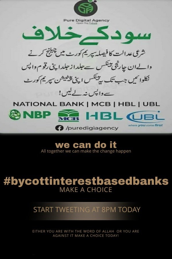 sheeraz_shah12's tweet photo. #bycott_interest_based_banks https://t.co/n47rb6dyKp