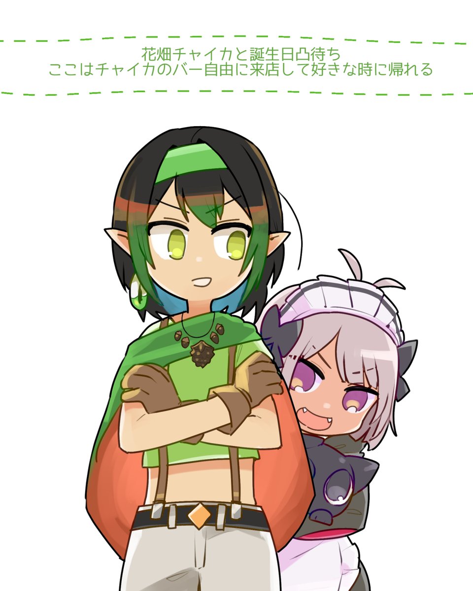 green eyes gloves pointy ears black hair crossed arms green hair purple eyes  illustration images