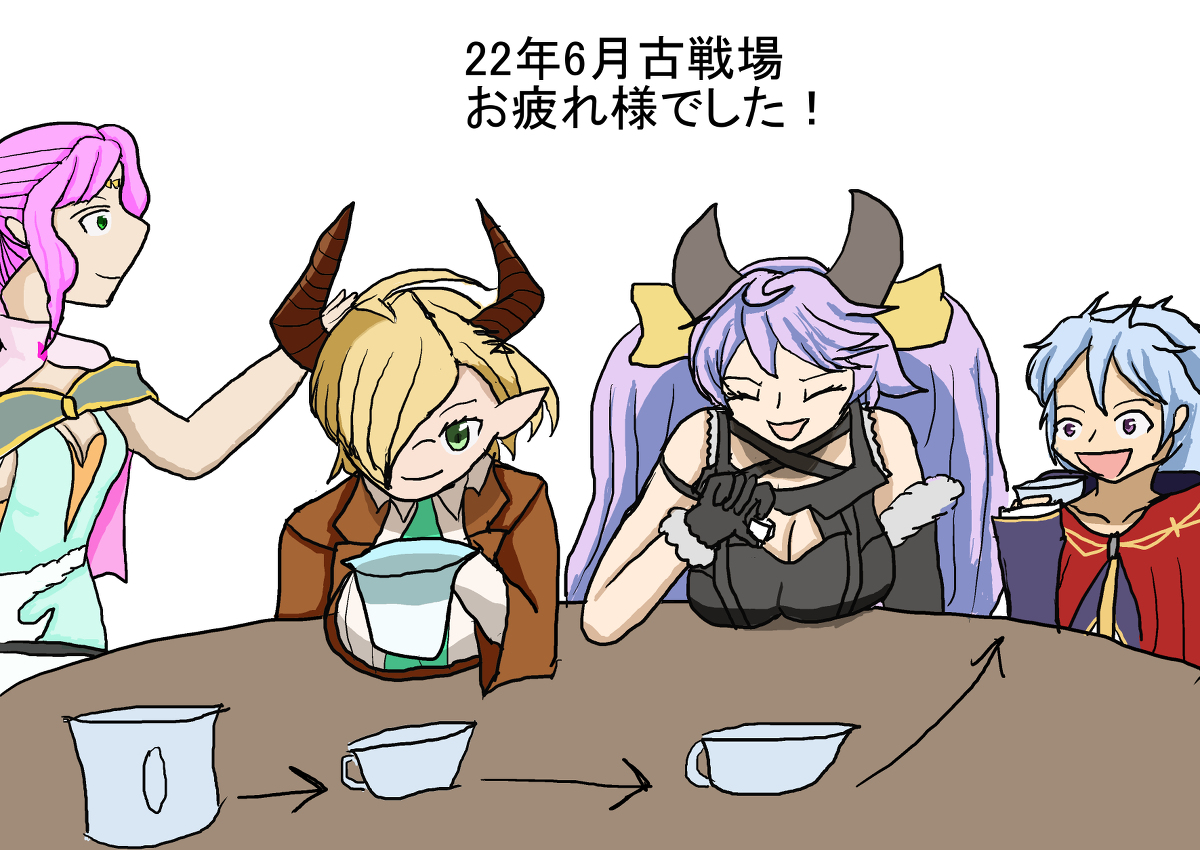 ラグナ(グラブル)のTwitterイラスト検索結果。