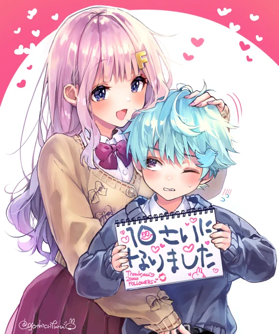 このアカウントの10歳のお誕生日🎉
(日付変わっちゃったけど…!)
&amp;フォロワーさん2万人ありがとうございます…!🥹🫶💓 