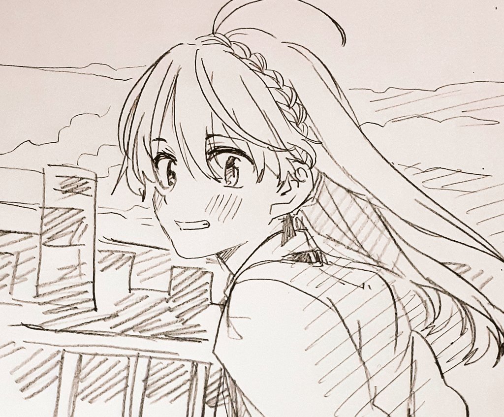 おやすみ～ 