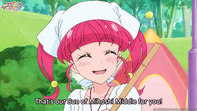 Star☆Twinkle PreCure ep.07 @ 04:39.95
"That's our Sun of Mihoshi Middle for you!"
#PreCure
