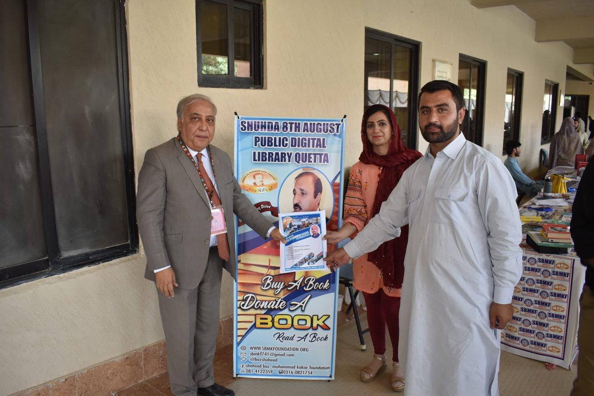 DrLalKhanKakar's tweet photo. First day of #QLF  Quetta #BUITMS , QLF will be continue for two more  days 28,29th June , pls join every one 
Thank you #QLF management for hosting #SBMKFoundation in this precious event ! @faisalkakar @BsBuitems @buitmsu https://t.co/Cuwri25Tke