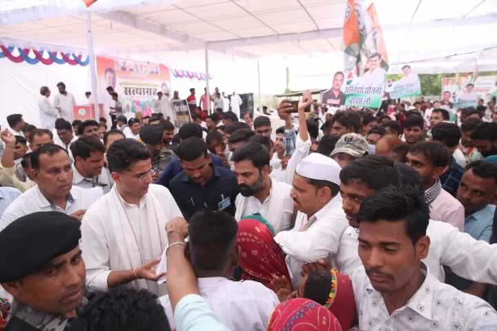 Sachin Pilot tweet media