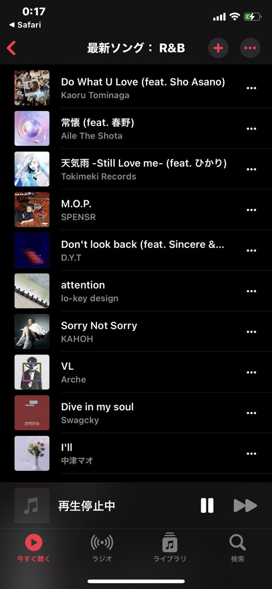 swagcky_amar_'s tweet photo. 【嬉しいお知らせ📢】
2nd Single「#diveinmysoul」を
@AppleMusicJapan のプレイリスト
「New in R&amp;B」に選んでいただきました🤲🏼

ありがとうございます🙏🏽😌

https://t.co/fuLSfapPEE

#swagcky #hiplin #youngpine https://t.co/WRTi7kQAk9