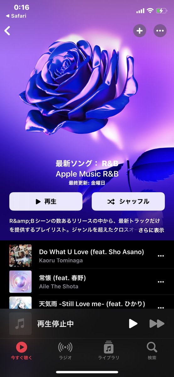 swagcky_amar_'s tweet photo. 【嬉しいお知らせ📢】
2nd Single「#diveinmysoul」を
@AppleMusicJapan のプレイリスト
「New in R&amp;B」に選んでいただきました🤲🏼

ありがとうございます🙏🏽😌

https://t.co/fuLSfapPEE

#swagcky #hiplin #youngpine https://t.co/WRTi7kQAk9