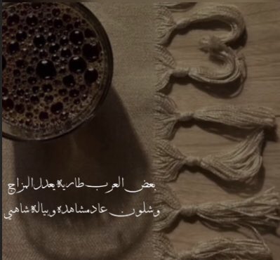 Hanan ♡. (@jxillm) on Twitter photo 