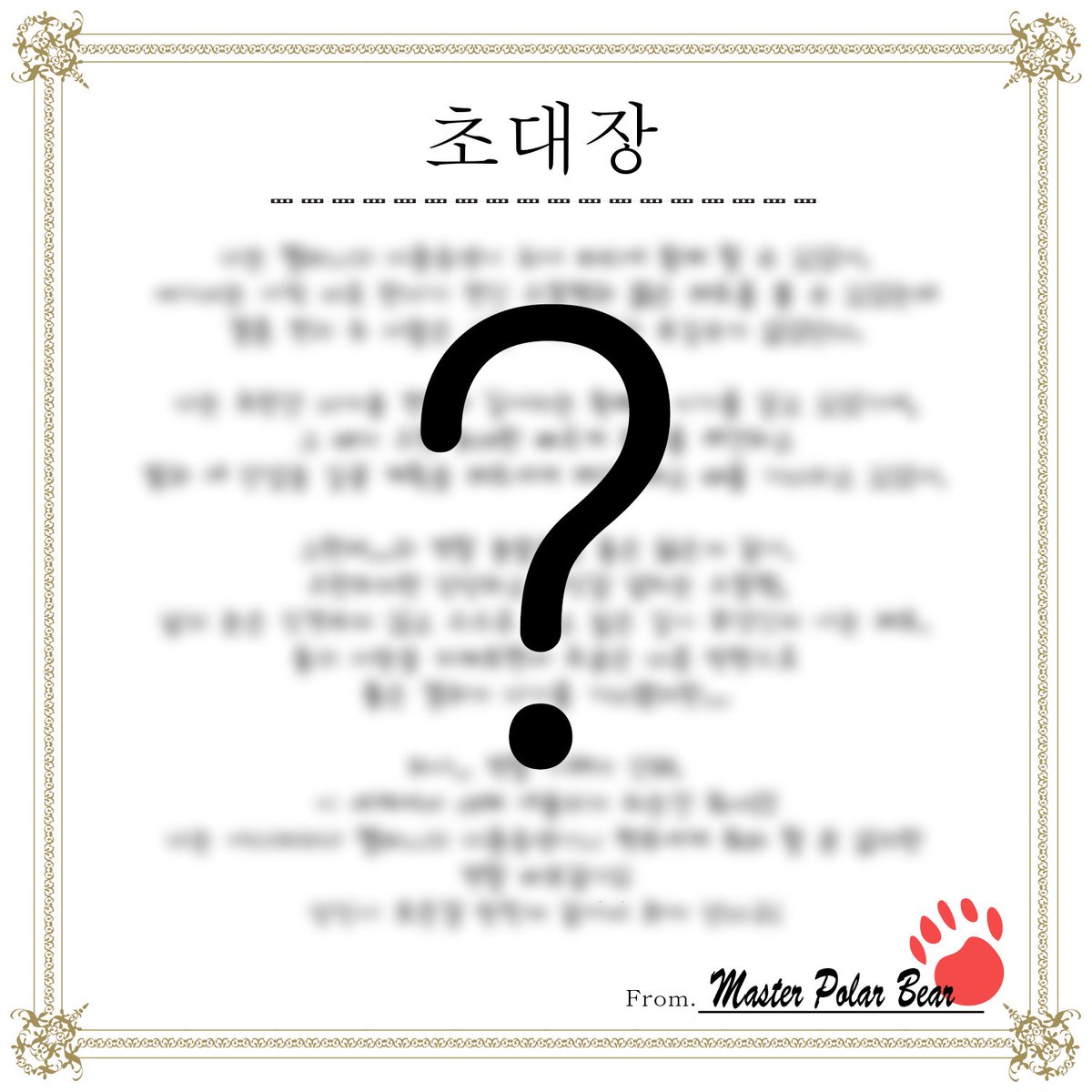 리나리 LinaLee tweet media