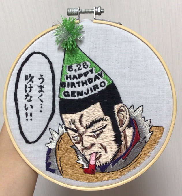 トマトゾンビのイラスト