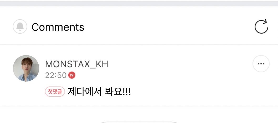 ARMONSTAX tweet picture