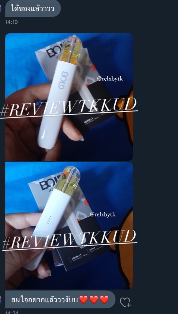 relxbytk's tweet photo. รีวิวแน่นม้ากกก 🧃✨
ลูกค้ามารีวิว Bold สีขาวให้ สวยมากแม่ ทรงแฟนท่อมชัดๆแถมใส่เคสด้วยกันได้อีก เริ่ดจึ้ง ขาวสะอาดมาก สวยจริง ลูกเล่นก็เยอะ 🫶🏻💖
#REVIEWTKKUD #bold #boldpod #boldพร้อมส่ง #boldราคาถูก #พอต #พอตbold #relx #พอตราคาถูก https://t.co/8I1DLahVhD