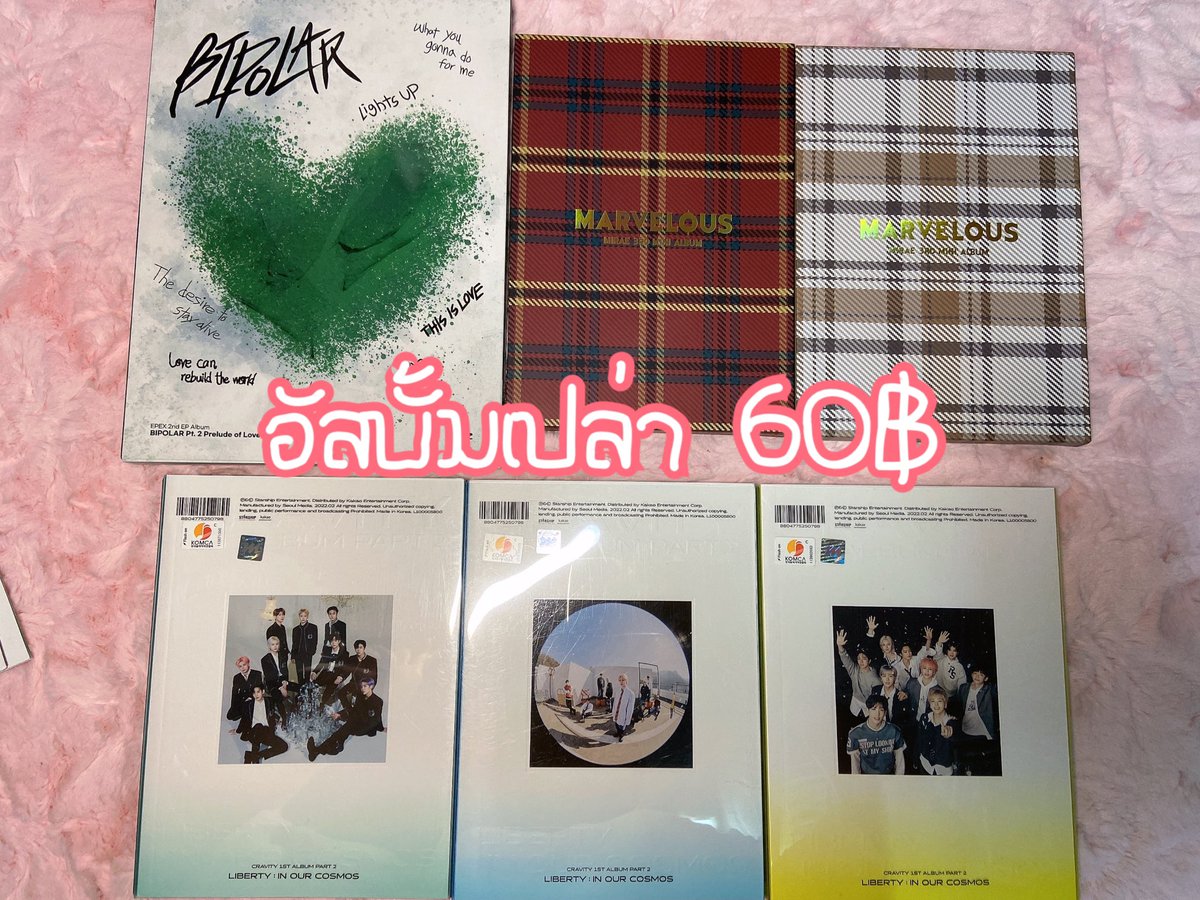 welcome_ai03's tweet photo. 🎀 พร้อมส่ง 🐇

♡︎ ราคาในรูปค่า
♡︎ รวมส่ง
♡︎ ดูพต.เดมมาค้าบ
💵 รับbank/wallet มัดจำ ได้

#peeaishop 
#ตลาดนัดEPEX #หาบเร่อีเป้ก #ตลาดนัดMIRAE #ตลาดนัดcravity #ตลาดนัดคราวิตี้ https://t.co/TkSljlFGYQ